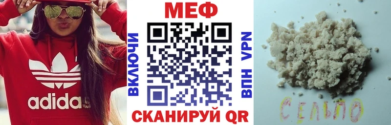 Где найти наркотики Покров Марихуана  A-PVP  АМФЕТАМИН  COCAIN  ГАШ 