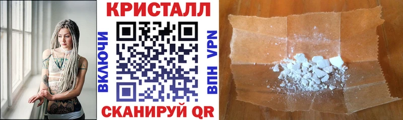 Амфетамин 98% Покров