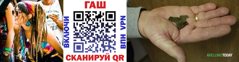 ГАШ Premium  Покров 