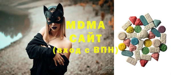мет Алексеевка