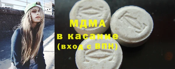 кокаин перу Алексин