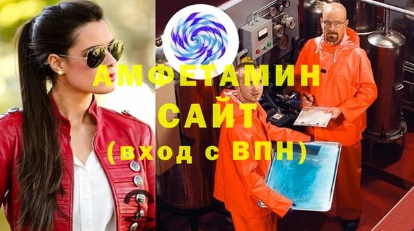 кокаин перу Алексин