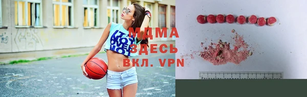 кокаин перу Алексин