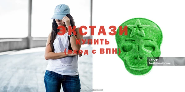 кокаин перу Алексин