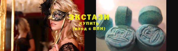 кокаин перу Алексин