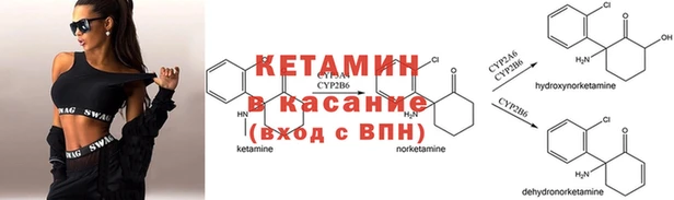 кокаин перу Алексин