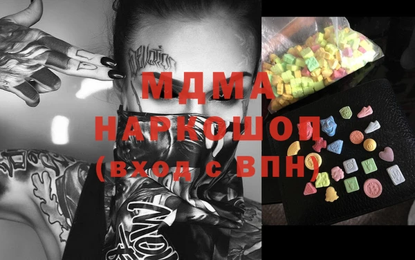 кокаин перу Алексин