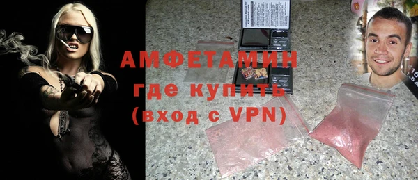 мет Алексеевка
