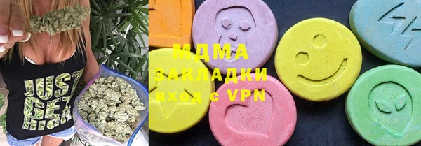меф Алзамай