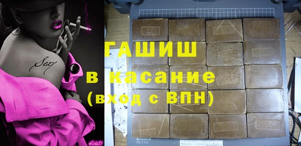 меф Алзамай