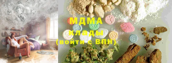 меф Алзамай