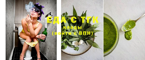 меф Алзамай