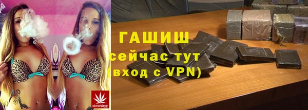 меф Алзамай