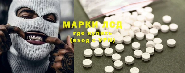 кокаин перу Алексин
