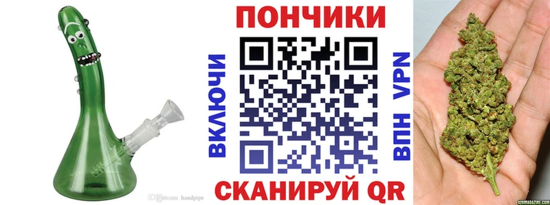 Конопля конопля Покров